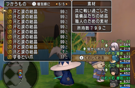 f:id:kumu:20160921052955p:image f:id:kumu:20160921052955p:image