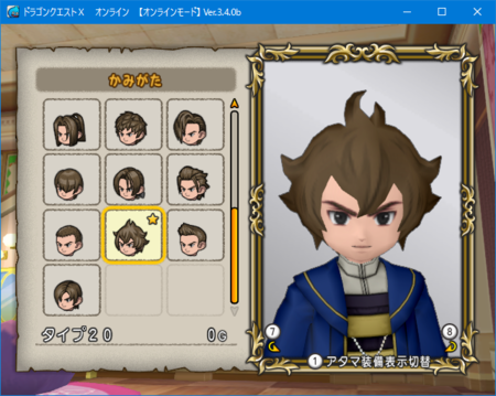 f:id:kumu:20161006213842p:image