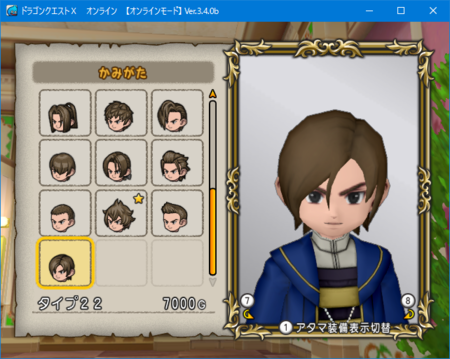 f:id:kumu:20161006213843p:image