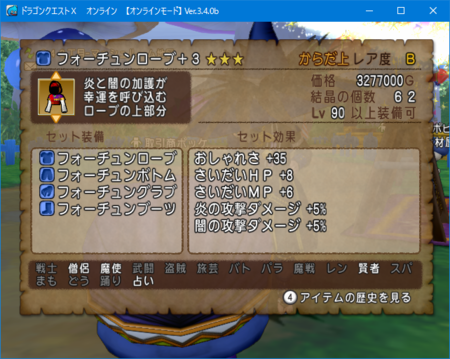 f:id:kumu:20161006213844p:image