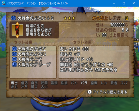 f:id:kumu:20161006213845p:image