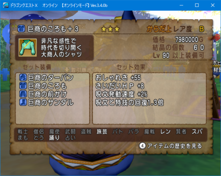 f:id:kumu:20161006213846p:image