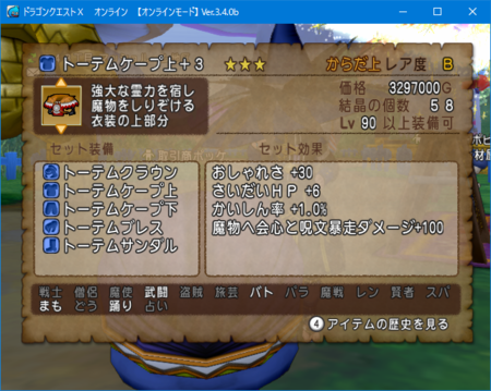 f:id:kumu:20161006213847p:image