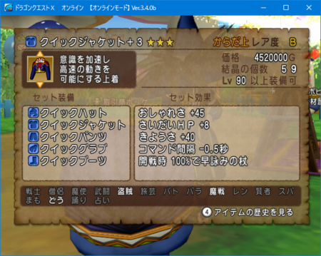 f:id:kumu:20161006213848p:image