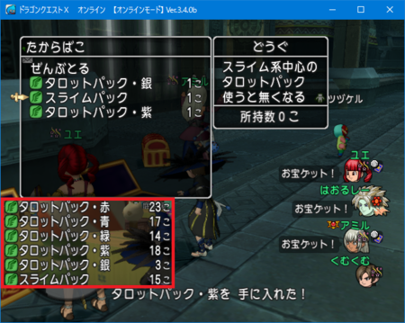 f:id:kumu:20161006213850p:image