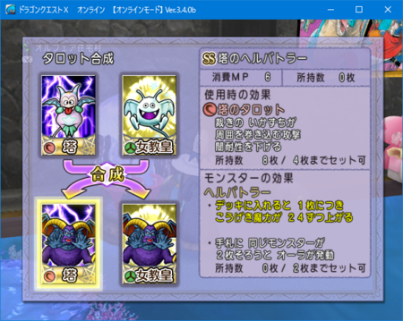 f:id:kumu:20161006213852p:image