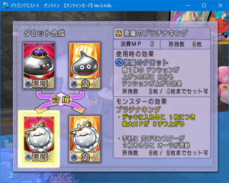 f:id:kumu:20161006213853p:image