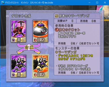 f:id:kumu:20161006213854p:image