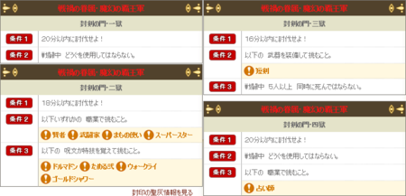 f:id:kumu:20161010093305p:image f:id:kumu:20161010093305p:image
