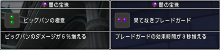 f:id:kumu:20161014194222p:image