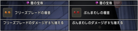 f:id:kumu:20161014194224p:image