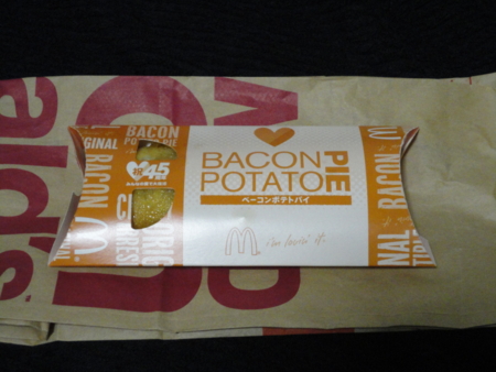 f:id:kumu:20161016050840j:image