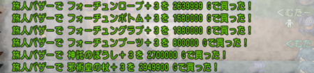 f:id:kumu:20161018164820p:image
