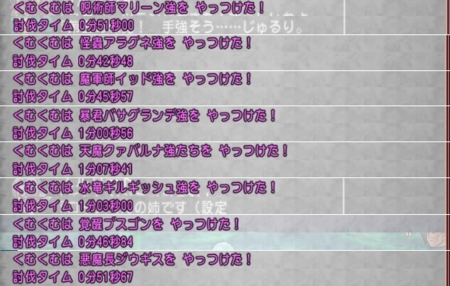 f:id:kumu:20161021151245j:image f:id:kumu:20161021151245j:image
