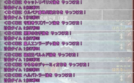 f:id:kumu:20161021151246j:image f:id:kumu:20161021151246j:image