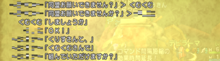 f:id:kumu:20161022223634p:image f:id:kumu:20161022223634p:image