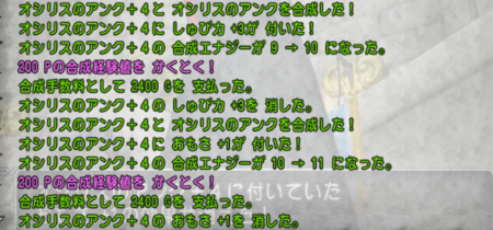 f:id:kumu:20161030184845p:image