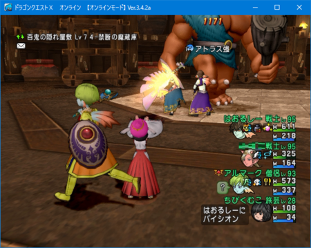 f:id:kumu:20161105090246p:image