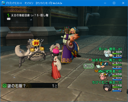 f:id:kumu:20161105090247p:image