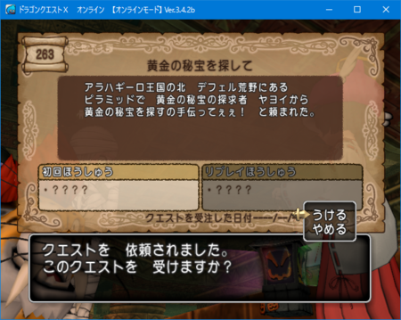 f:id:kumu:20161105200005p:image