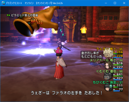 f:id:kumu:20161105200006p:image