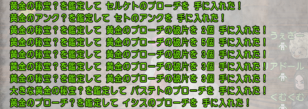 f:id:kumu:20161105200007p:image