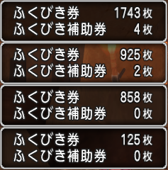 f:id:kumu:20161123232638p:image