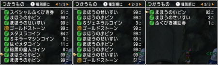 f:id:kumu:20161124073721p:image