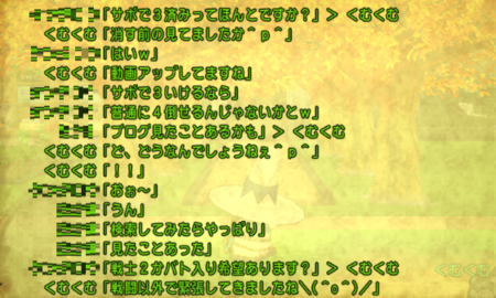 f:id:kumu:20161205042733p:image f:id:kumu:20161205042733p:image