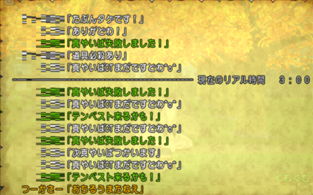 f:id:kumu:20161205042744p:image f:id:kumu:20161205042744p:image
