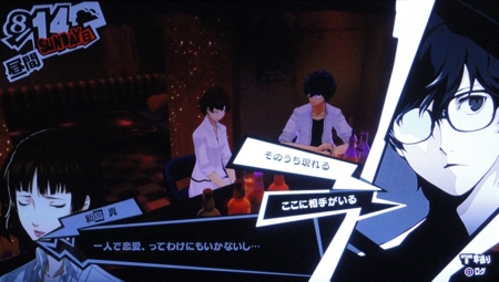 f:id:kumu:20161208171637j:image f:id:kumu:20161208171637j:image