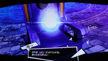 f:id:kumu:20161208223856j:image f:id:kumu:20161208223856j:image