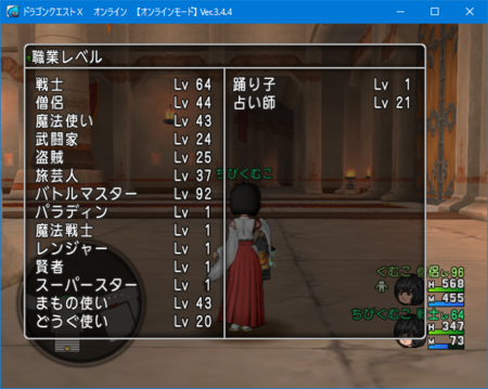 f:id:kumu:20161214180811p:image