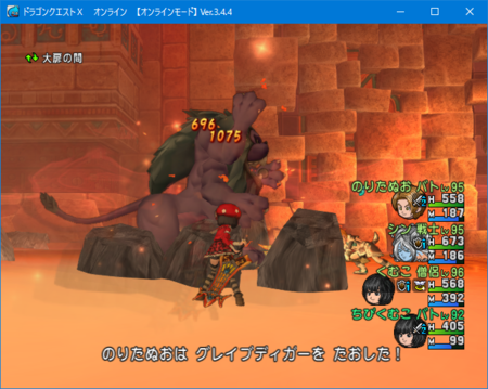 f:id:kumu:20161215204211p:image