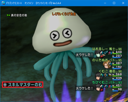 f:id:kumu:20161217181744p:image