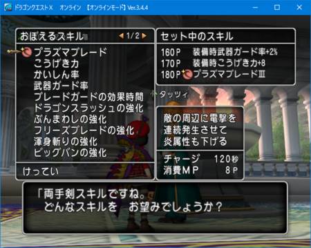 f:id:kumu:20161217181745p:image