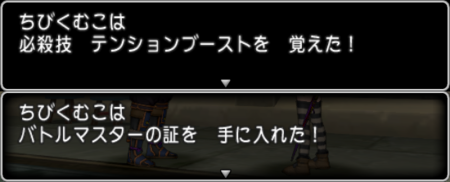 f:id:kumu:20161217181746p:image