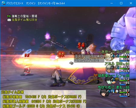 f:id:kumu:20161218051736p:image