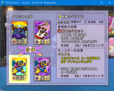 f:id:kumu:20161221073202p:image