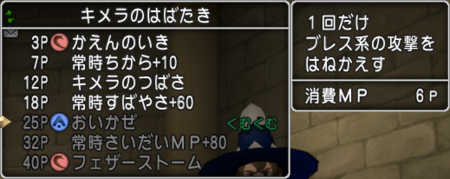 f:id:kumu:20161223082816p:image f:id:kumu:20161223082816p:image