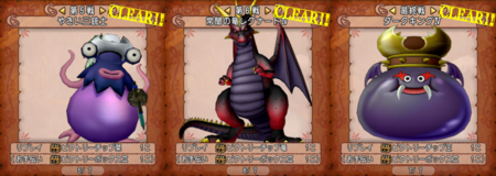 f:id:kumu:20161224052947p:image f:id:kumu:20161224052947p:image