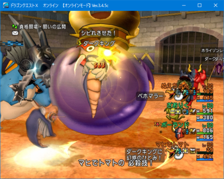 f:id:kumu:20161224052949p:image f:id:kumu:20161224052949p:image