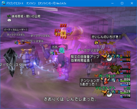 f:id:kumu:20161224052950p:image f:id:kumu:20161224052950p:image