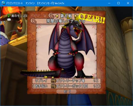 f:id:kumu:20161224052953p:image f:id:kumu:20161224052953p:image