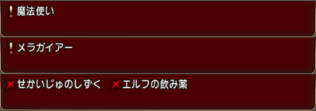 f:id:kumu:20161225060606p:image f:id:kumu:20161225060606p:image