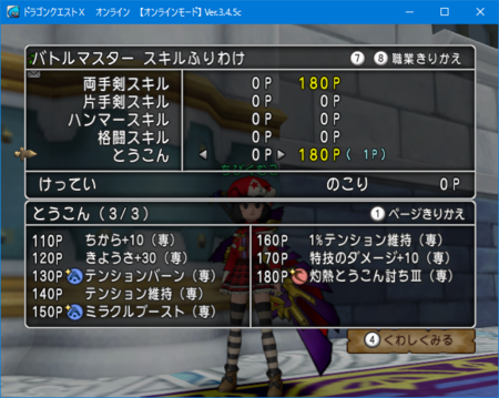 f:id:kumu:20161229144927p:image