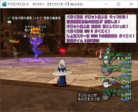 f:id:kumu:20170103080117p:image