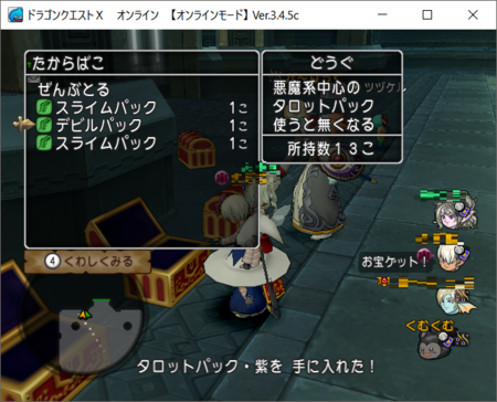 f:id:kumu:20170103080119p:image