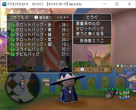 f:id:kumu:20170103080120p:image