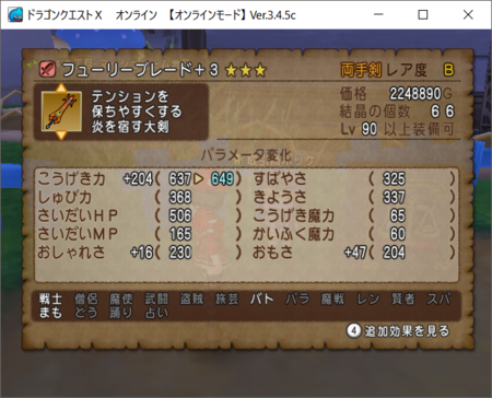 f:id:kumu:20170105114053p:image f:id:kumu:20170105114053p:image